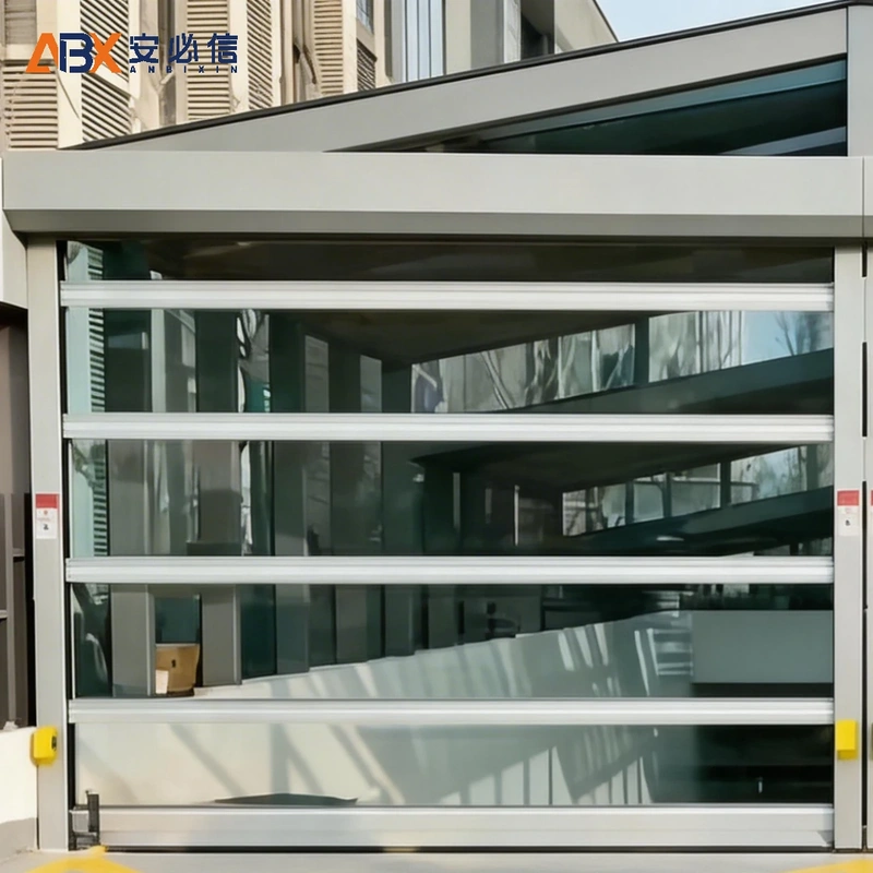 哈尔滨市高速门