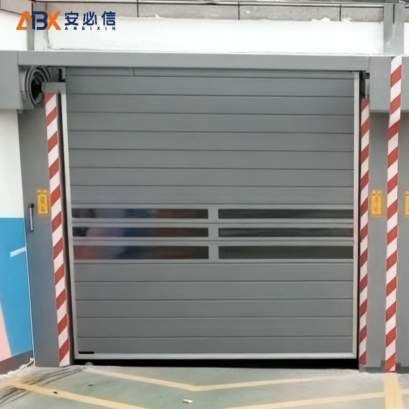 哈尔滨市雷达高速门